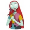 The Nightmare Before Christmas - Sally Bust (PVC Bank Figure) -Music Store image 2 56170 std